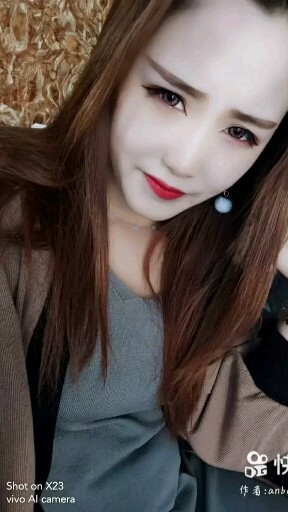 美
