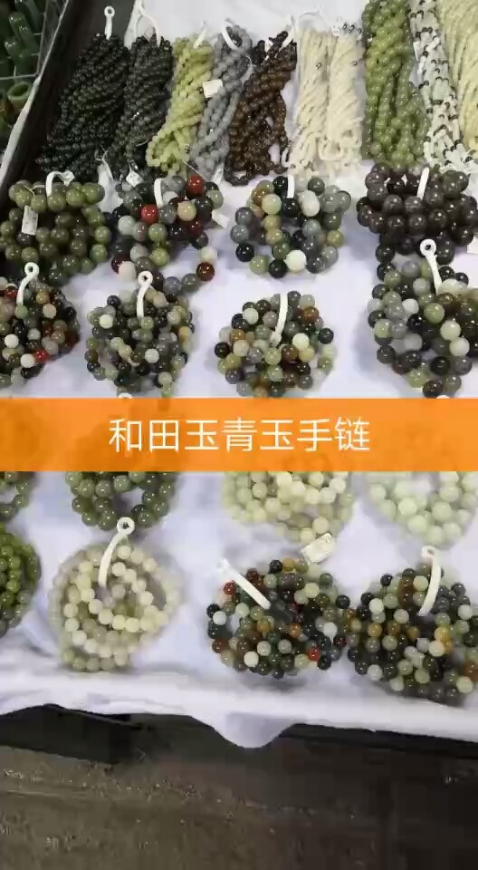 喜欢请留言