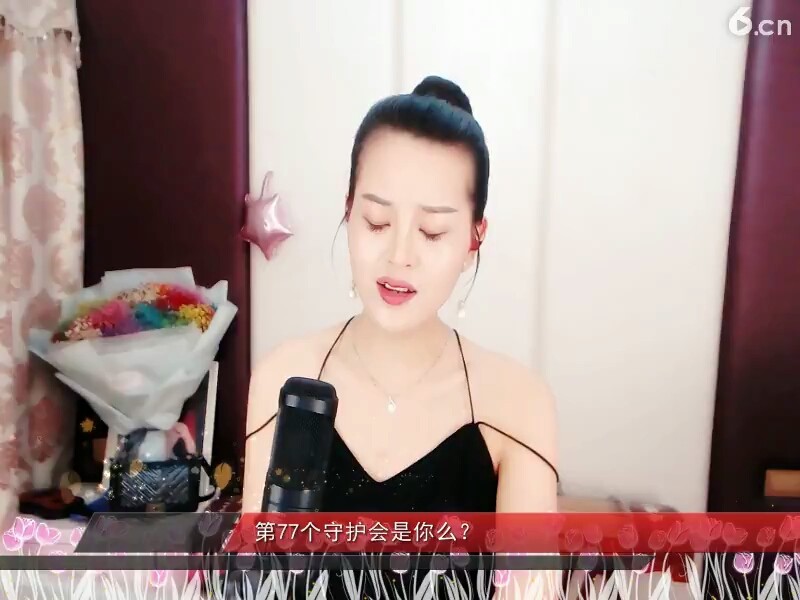 云朵