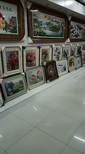 欢迎观看