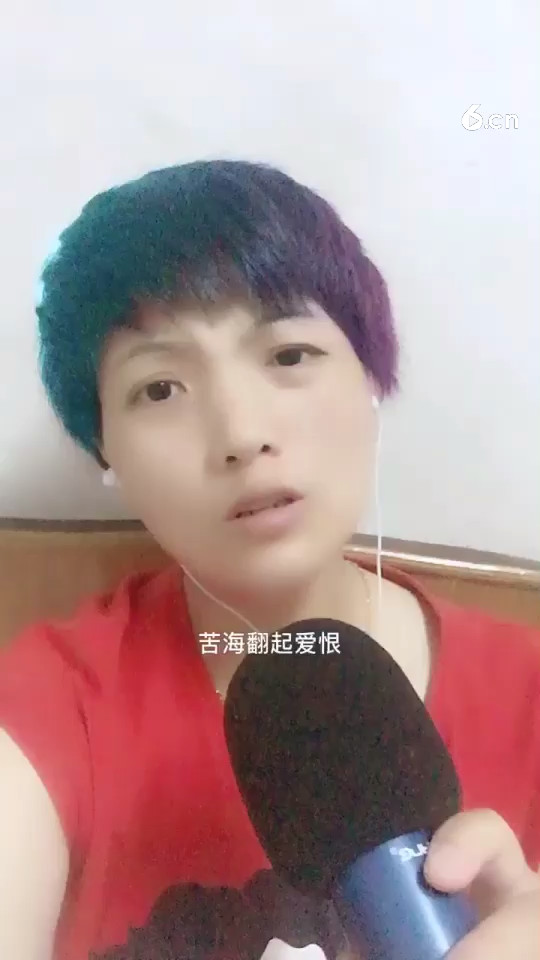 一身所爱❤️❤️❤️