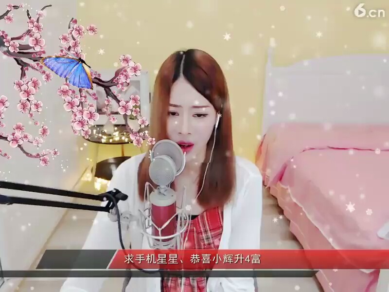 这才好看😂