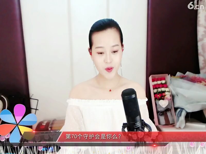 美女主播