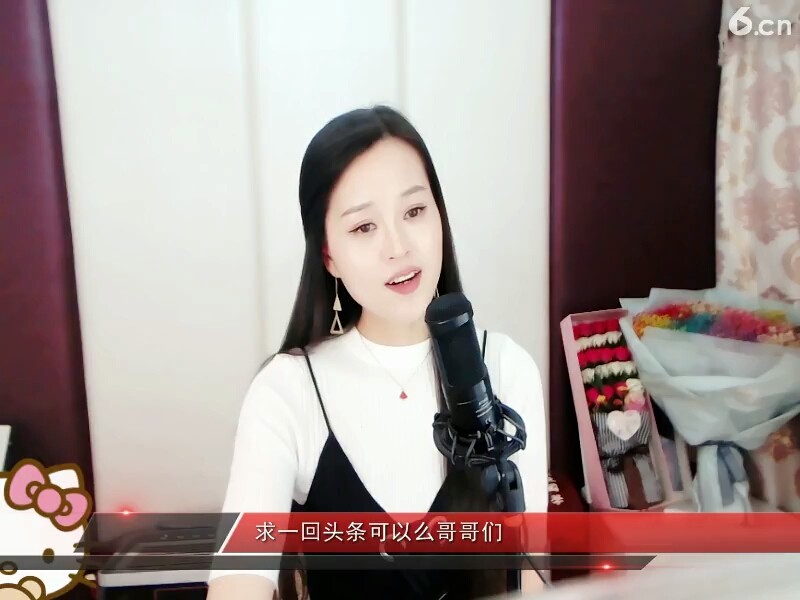 回家的梦，