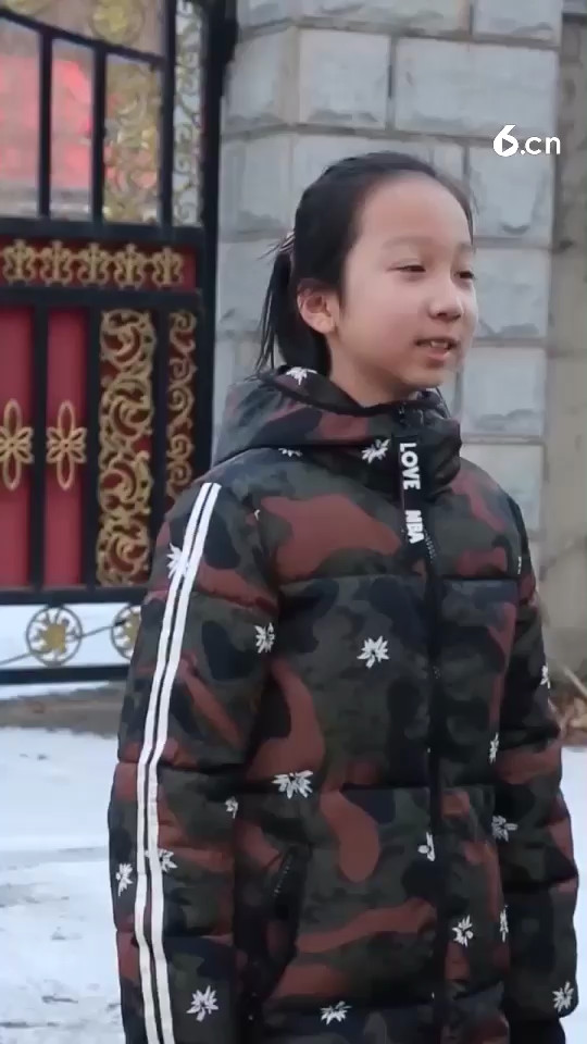 玫瑰女孩第十集