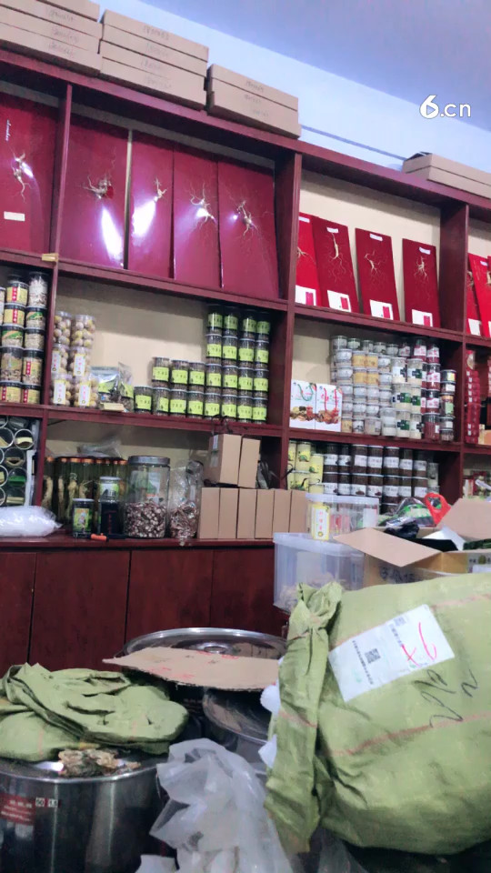 万良东北特产参茸店