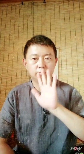 修炼成功了