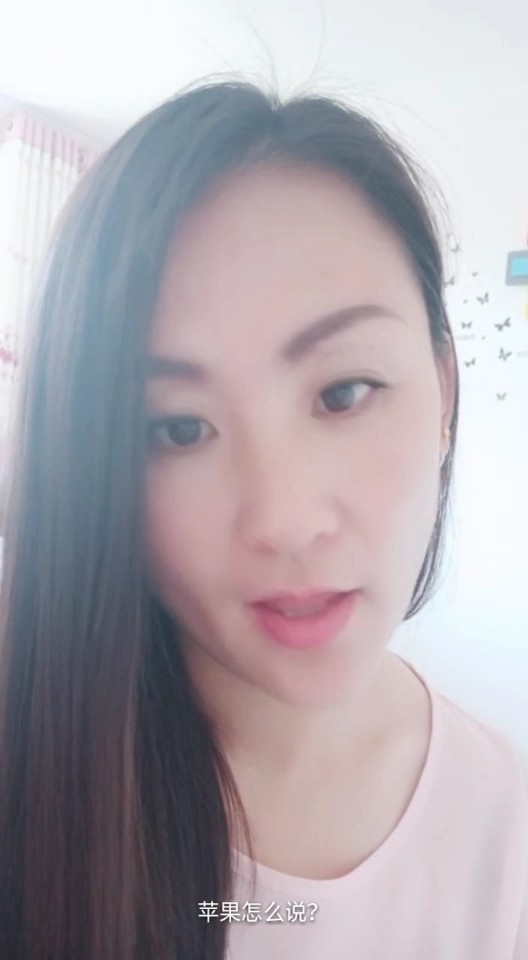 喵  哈哈