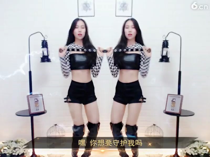 么么踹