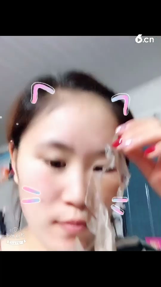 班豆拉丝面膜