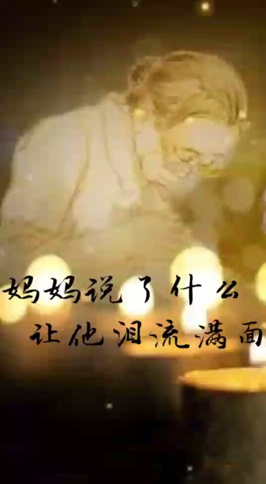 标题违规
