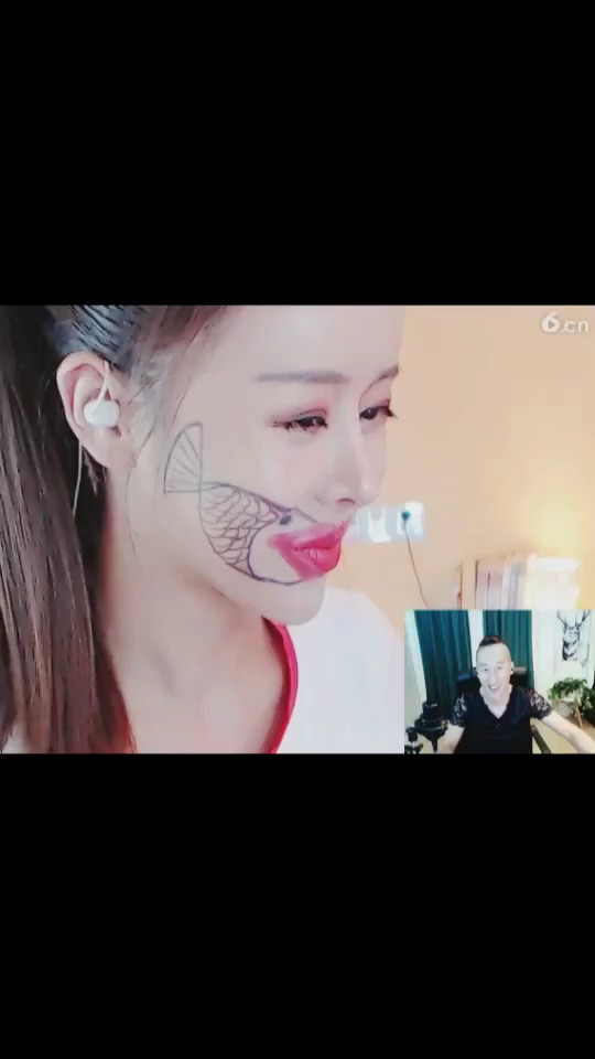 哈哈