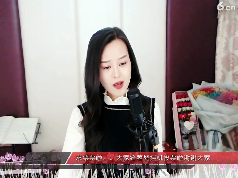 孟婆的碗，，