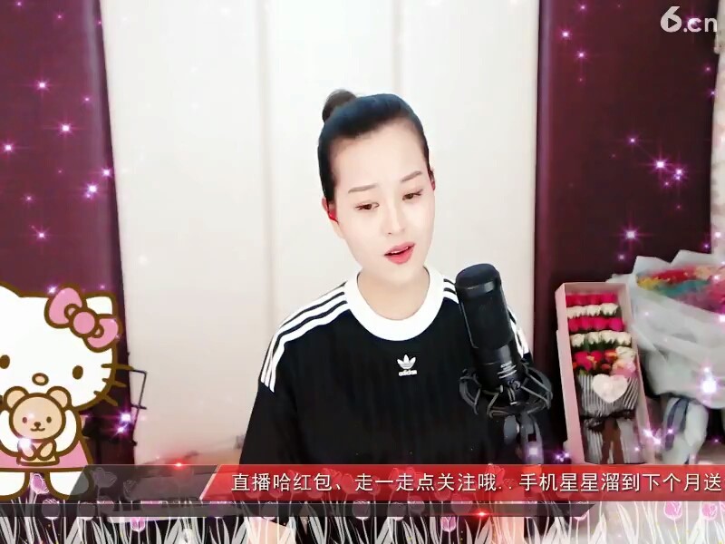 笑场，，，