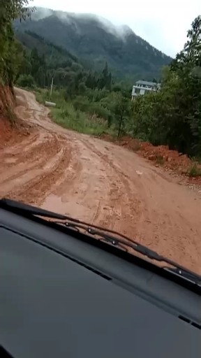 深深的水泥路😂😂😂