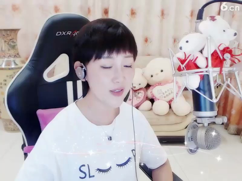 ！