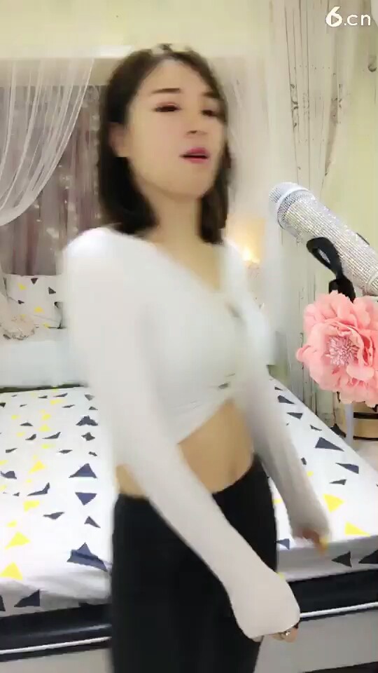 很