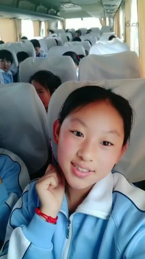 是