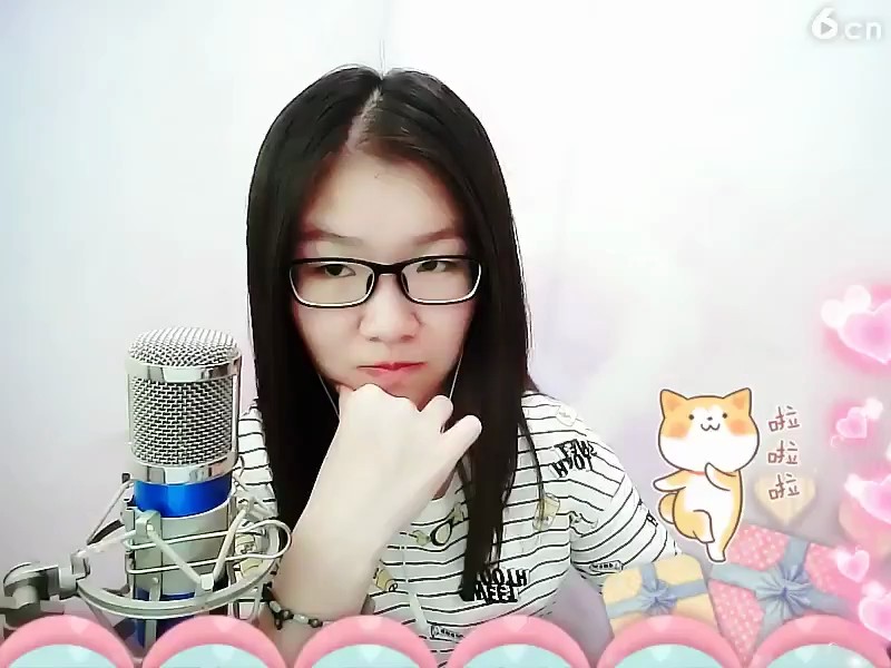 到点了