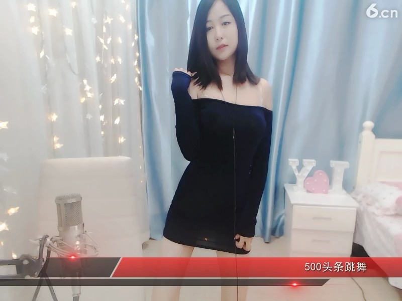 重点关注