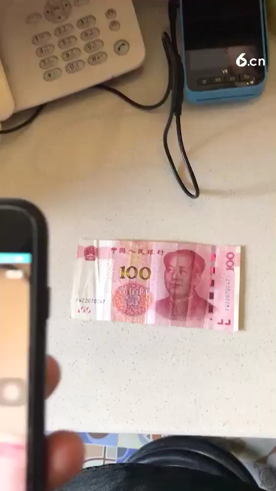 好玩哦