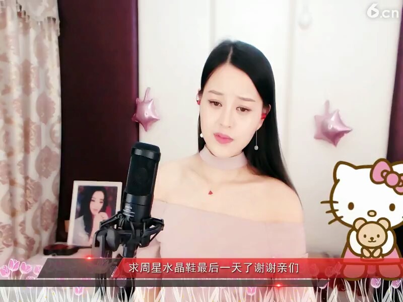 哈哈