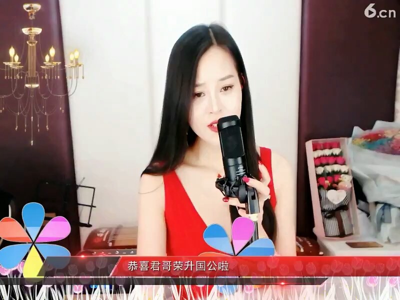 第一次，