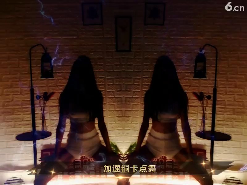 么么哒