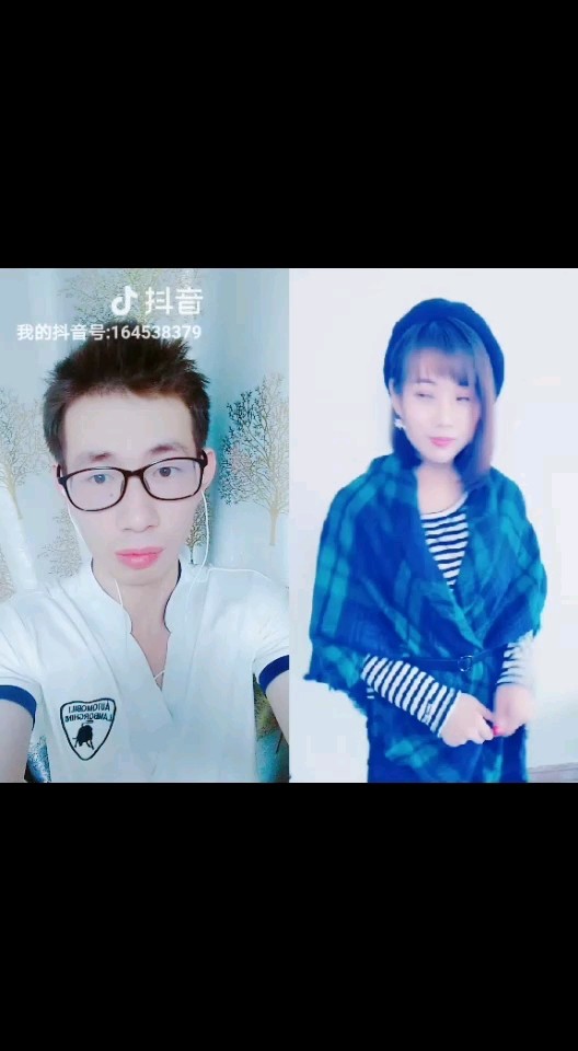 九公子，