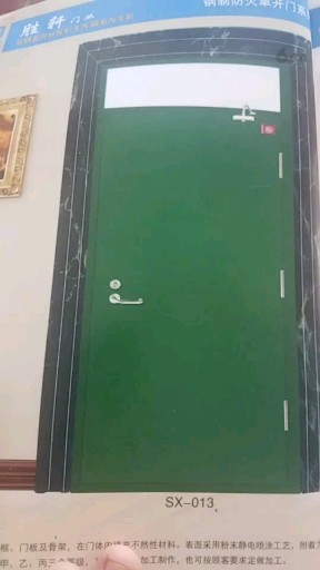 有需要钢制防火门得联系我吧