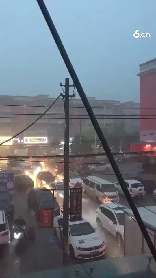 雷雨天氣注意安全