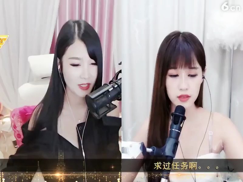 美女