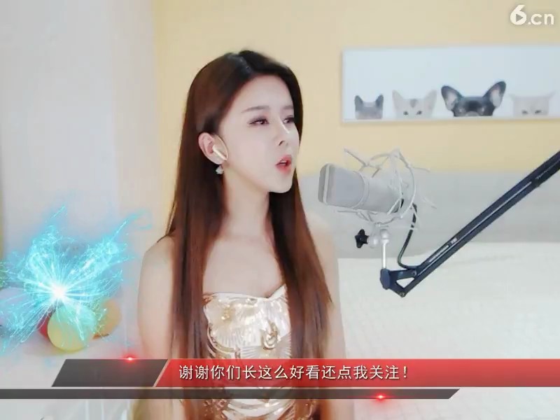 美女甜美的歌