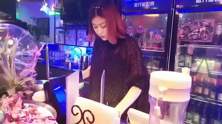 兄弟风哥！休闲吧红红火火
