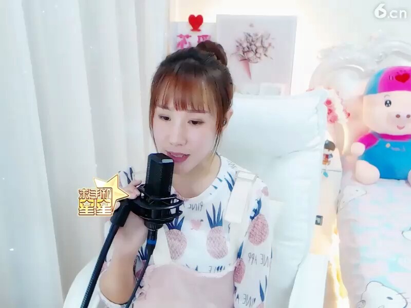 醉了