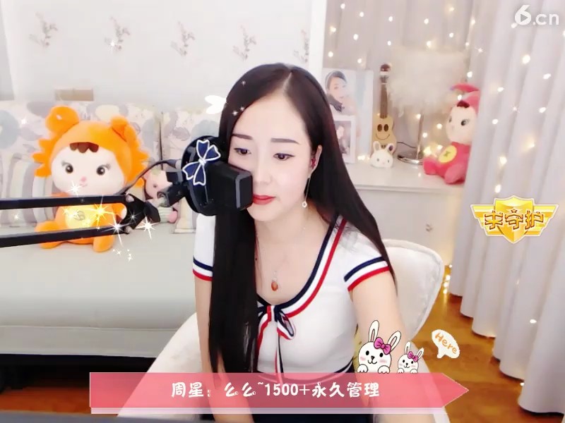 没有情人过什么情人节