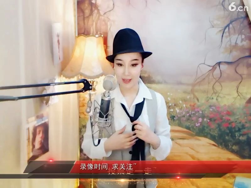 听歌喽