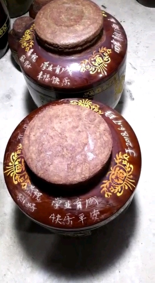 私人珍藏定制选醇粮酒业