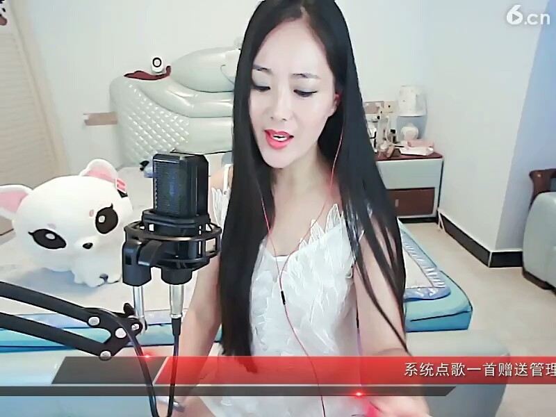 红豆