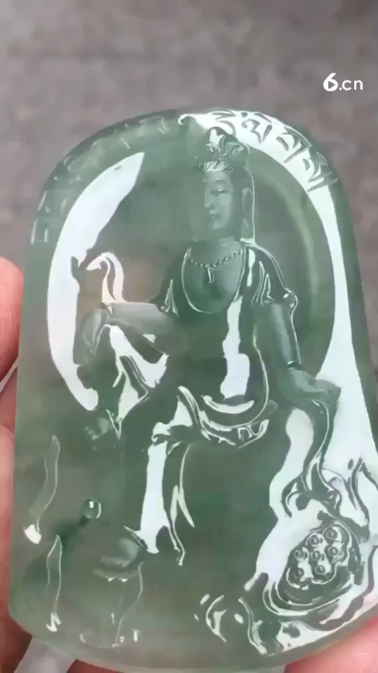 观音