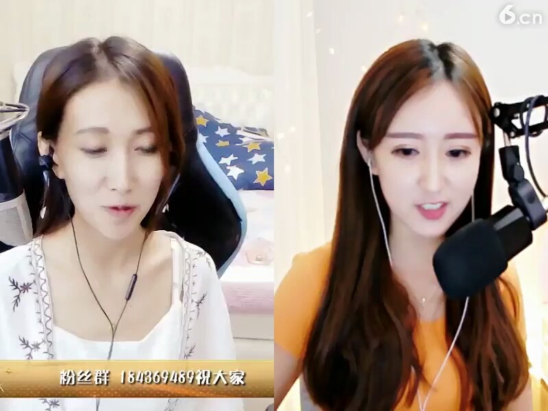 美