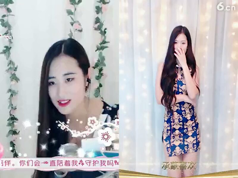 美女