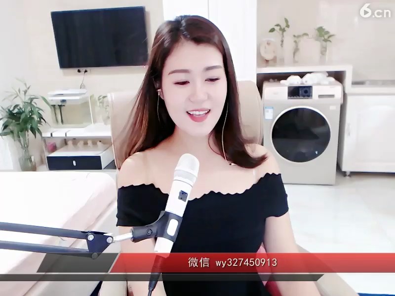 美女主播