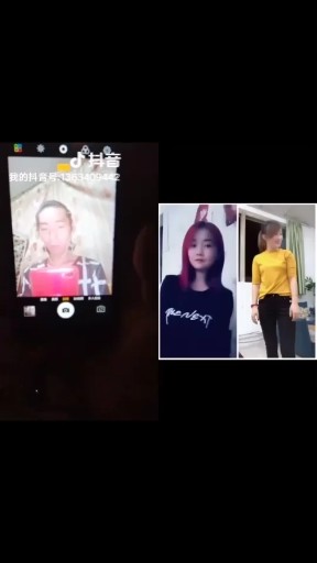 手机差点扔了