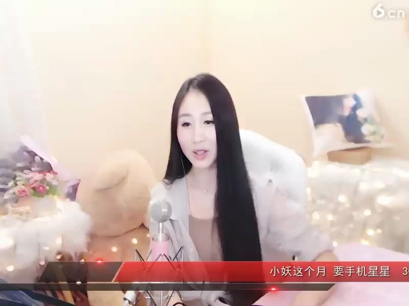 在糟糕的心情，你都能让我开心