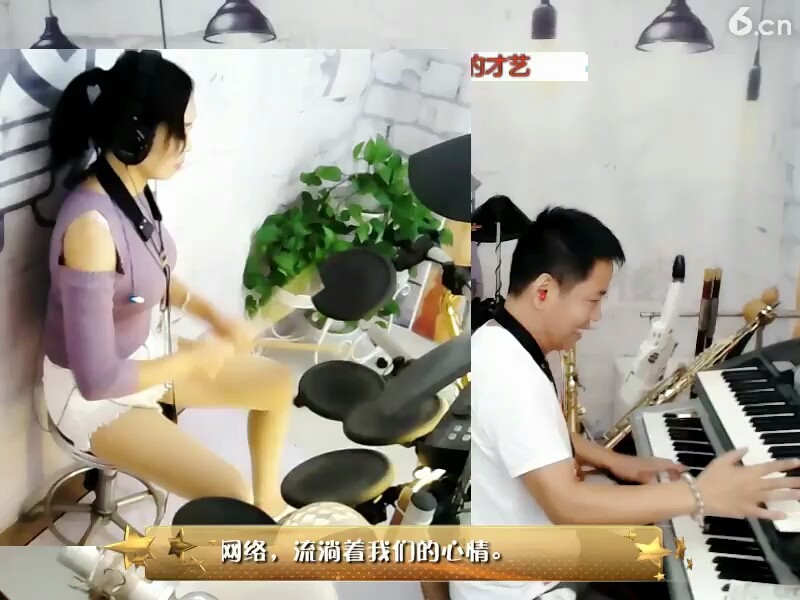 乐器