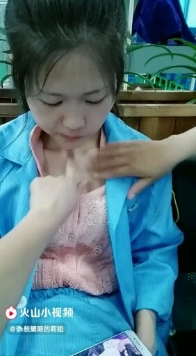 标题违规