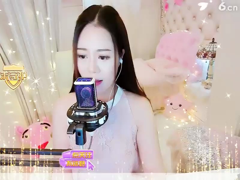 ！