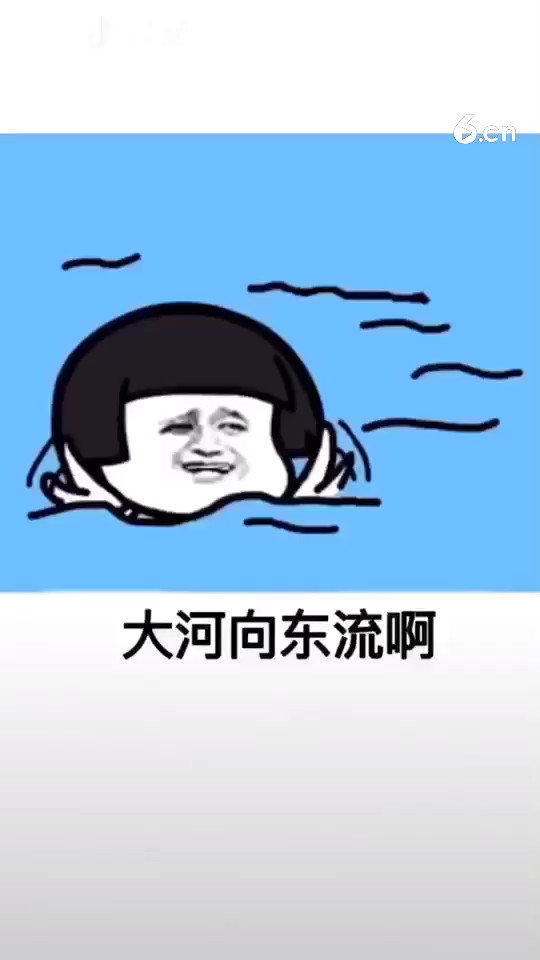 老娘的男人多如狗啊