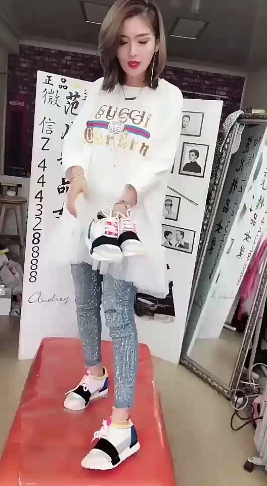 鞋非常舒服